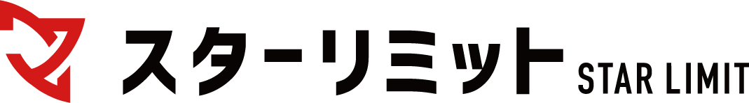 株式会社スターリミット